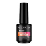 Magic Remover de Elixir, nueva fórmula 1 Removedor premium de esmalte, mejor fórmula