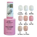 Base Rubber Gel Polish BV25, 10 ml 1 BASE RUBBER BV25